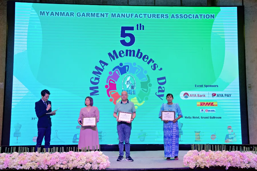 MGMA VLCA Award 2024