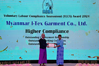 MGMA VLCA Award