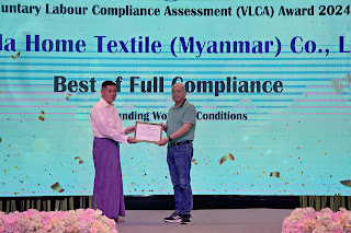 MGMA VLCA Award