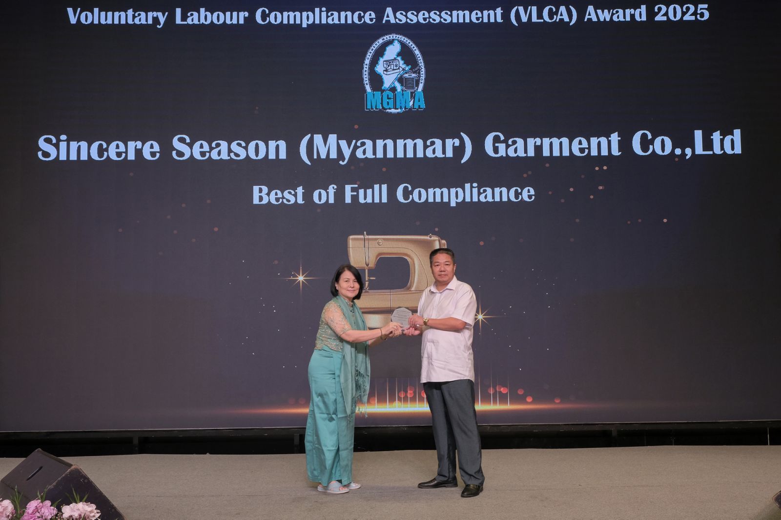 MGMA VLCA Award 2025