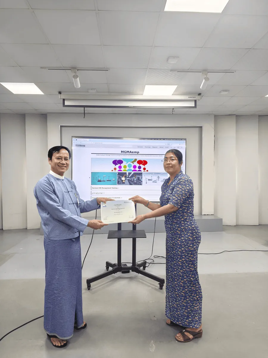 Garment HR Management batch one